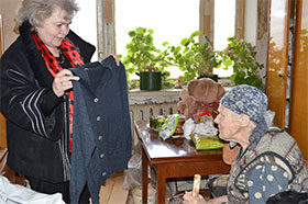 Отделение социальной помощи